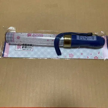 츠키스테 백년 아오하루 응원봉