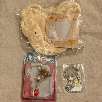 제일복권 카드캡터 사쿠라 묶음 판매