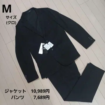 [ 즉시 구매 ] 파자마 수트 셋업 블랙 비슈 와플 저지 M