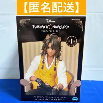 레오나 프리미엄 그레이스 시츄에이션 피규어 트위스테 미사용 미개봉 새상품