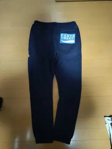 레어 펑크 드렁커스 스웨트 팬츠 팬츠 맨투맨