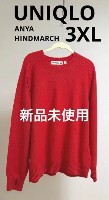 유니클로 안야 힌드마치 캐시미어 크루넥 스웨터