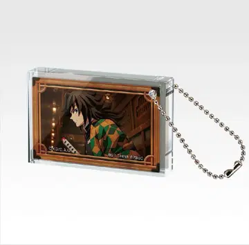 제일복권 귀멸의 칼날 E상 아크릴 키링 토미오카 기유