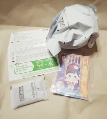 HACIPUPU A NIGHT OF FANTASY1