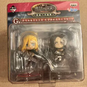 진격의 거인 제일복권 G상 유미르&크리스타 치비큥캐릭터