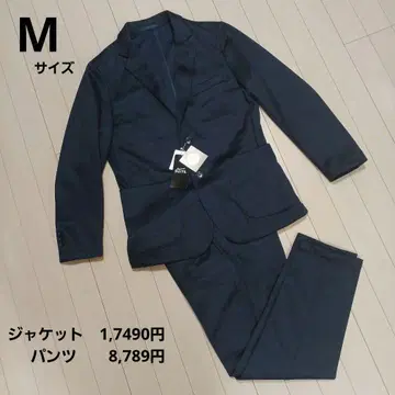 [ 즉시 구매 ] 금 파자마 수트 프리미엄 울 저지 셋업 네이비