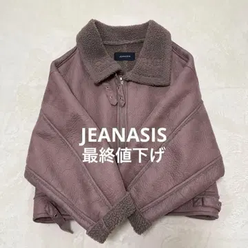 새상품급 지나시스 핑크 페이크 무스탕 코트 프리 사이즈 오버 사이즈