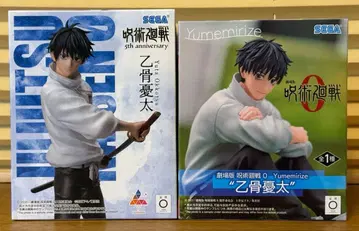 극장판 주술회전0 옷코츠 유타 피규어 2종 세트