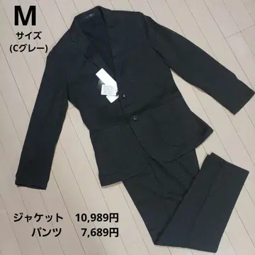 [ 즉시 구매 ] 파자마 수트 셋업 C 그레이 비슈 와플 저지 M