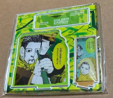 골든 카무이전 에모셔널 아크릴 디오라마 오가타 유사쿠