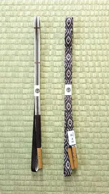 [ 고토히모 ] 브라운 계열 오비 2점 세트