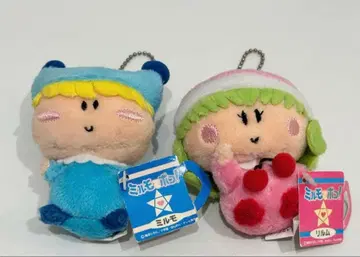 밀모로 퐁! 1/1 등신대 봉제 인형 밀모 릴무 2점 헤이세이 레트로