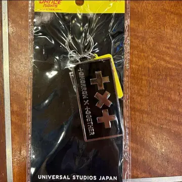 USJ HYBE 키링 2025