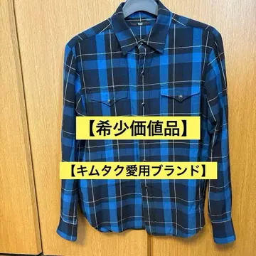 RAGS McGREGOR 옴브레 체크 코튼/레이온 긴팔 셔츠 L