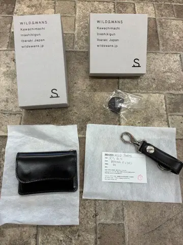 와일드 스완스 태그 아이렛, 키링 세트