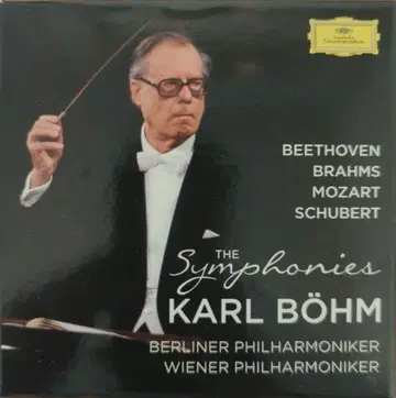 칼 베르너 교향곡 전집