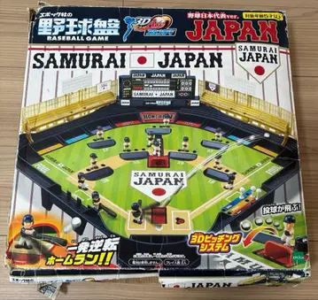 야구반 3D 에이스 스탠다드 사무라이 재팬 야구 일본 대표 ver.
