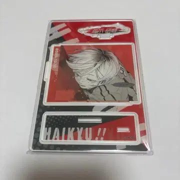 하이큐 코즈메 켄마 벌스데이 명장면 디오라마 피규어 2023