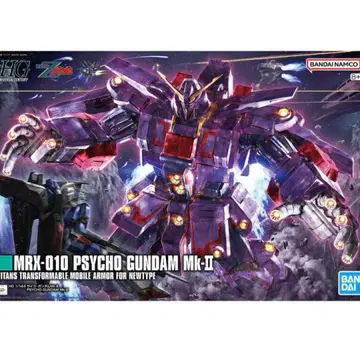 미개봉 프라모델 HG 1/144 사이코 건담 Mk-II Z