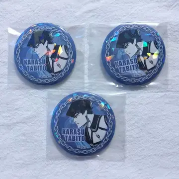 [ 익명 배송 ] 블루 록 홀로그램 캔뱃지 우라시마 히토토