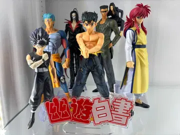 제일복권 유유백서 MASTERLISE 피규어 세트