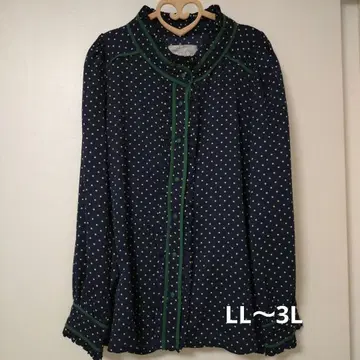 오샤레 워커 n'Or 긴팔 블라우스 빅 사이즈