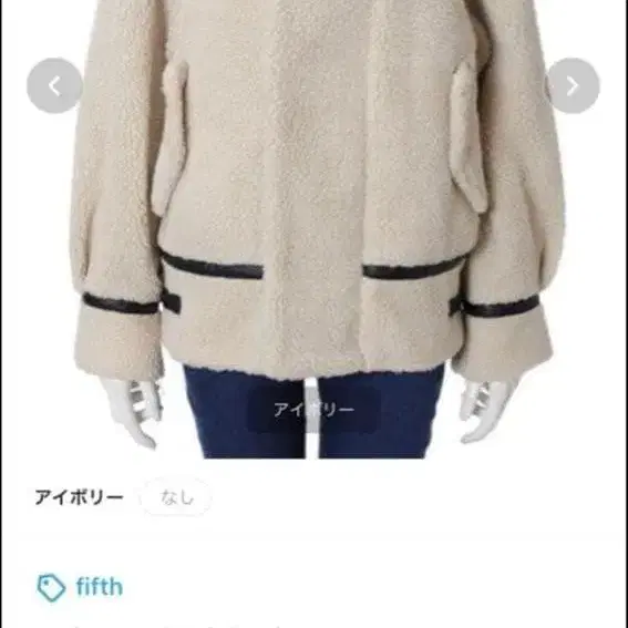 8번째 상품 이미지