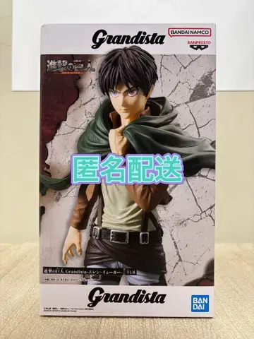 [ 신상 ] 진격의 거인 Grandista 피규어 엘렌 예거