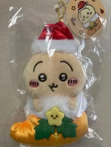 치이카와 (먼작귀) 오너먼트에도 되는 마스코트 토끼 미개봉 새상품