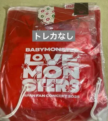 babymonster 베비몬 SS석 혜택 트레이딩 카드 없음