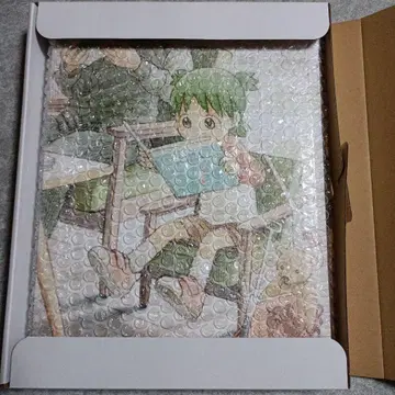 요츠바랑! 독서 원화전