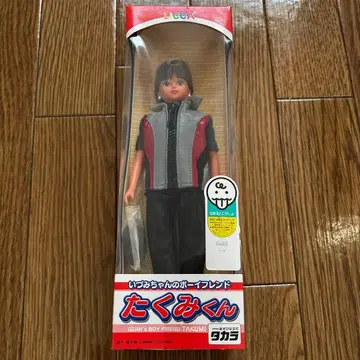 레어 타쿠미 군 이즈미짱의 보이프렌드 리카짱 프렌드 TAKARA