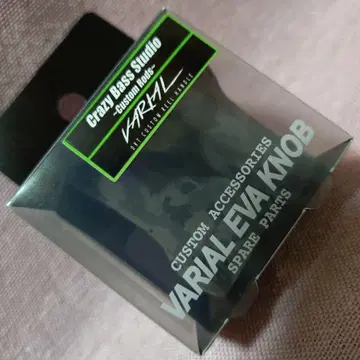 DRT 크레이지 버스 스튜디오 바리얼 핸들 노브