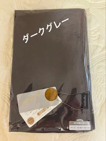 미개봉 UCHINO 우치노 마쉬멜로우 거즈 머플러 택 포함 새상품