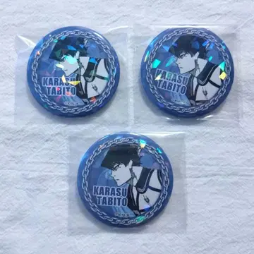 [ 익명 배송 ] 블루 록 홀로그램 캔뱃지 카라스 타비토