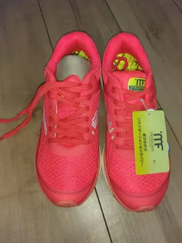 MEDIFOAM 릴렉세이션 스니커즈 핑크