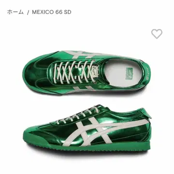 미사용 새상품 오니츠카타이거 멕시코66 메탈릭 그린 25.0cm