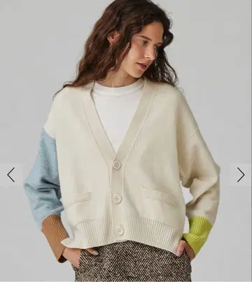 MACPHEE 라무 캐시미어 V넥 가디건