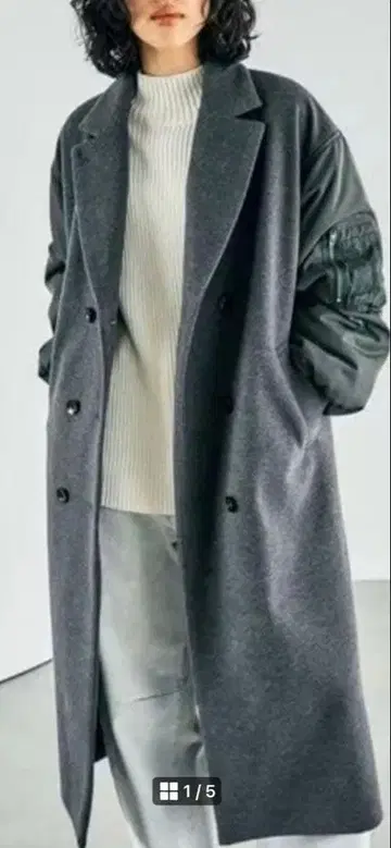 렙심 도킹 롱 코트