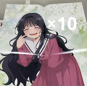 [ 익명 배송 ] 와구리 카오루코 A2 포스터 10부 세트