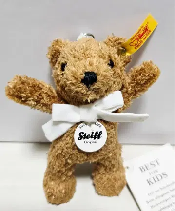 Steiff 테디베어 키링