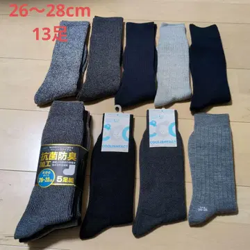 항균 방취 가공 삭스 5족 세트 26~28cm