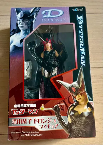 극장용 실사 영화 얏타맨 후카다 쿄코 도론죠 피규어