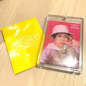 'BABEL no TOH' 오오모리 모토키 트레이딩 카드 레어/098