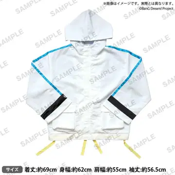 [ 새상품 ] MyGO!!!!! 라이브 의상풍 오버 자켓