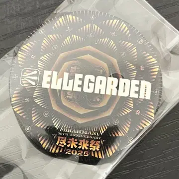 진미래제 2025 가챠 캔 배지 ELLEGARDEN 엘르가든