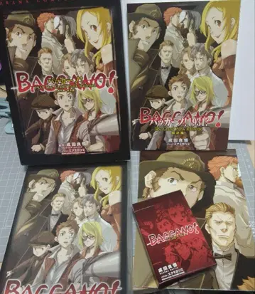 드라마CD 바카노! 1931 완행편 특급편