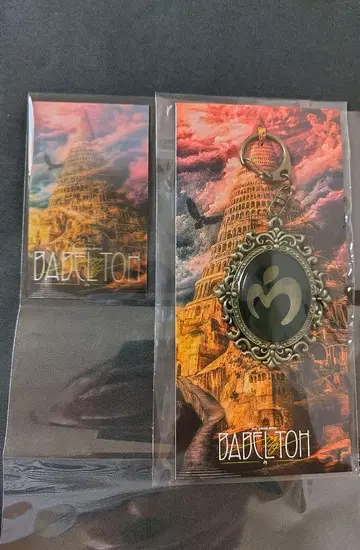 Mrs. GREEN APPLE 바벨 엠블럼 키링 특전 스티커