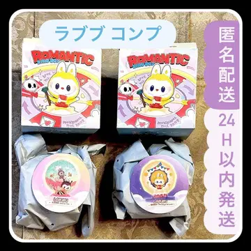 Romantic Ring Box 러브브 THE MONSTERS 미개봉