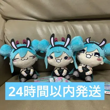 하츠네 미쿠 모찌피코 봉제 인형 빅토르 버니 3종 세트